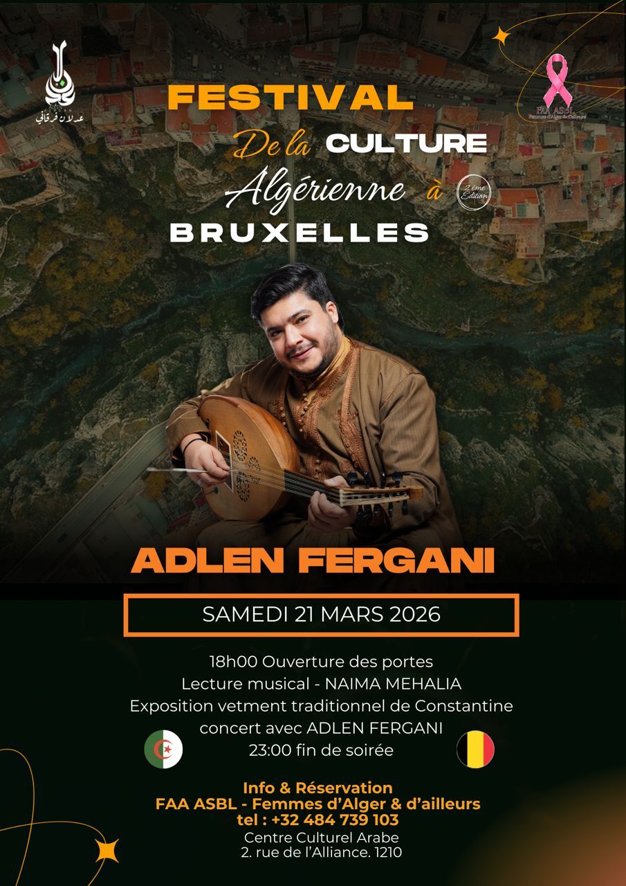 Affiche Soirée Culturelle